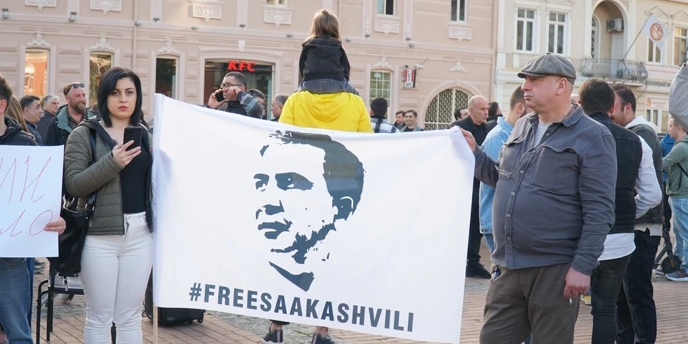 Митинг в поддержку Михаила Саакашвили в Батуми.