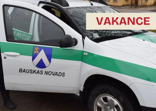 В Бауске ищут начальника муниципальной полиции - предыдущий был уволен после скандала с отстрелом собак