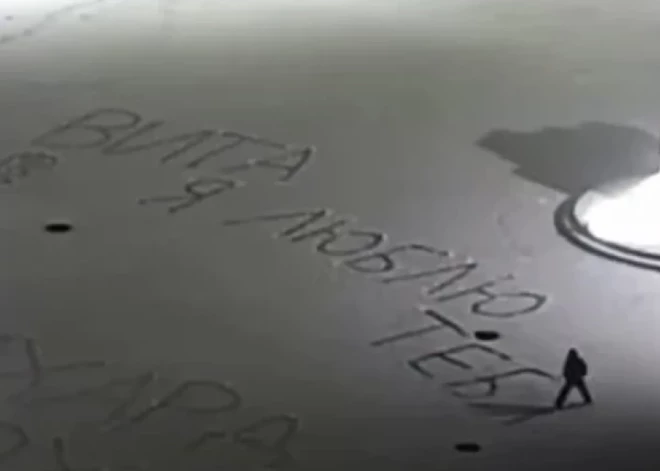 Pirmais sniegs Daugavpilī kļūst par atzīšanās "platformu": video soctīklos ātri izraisa plašu rezonansi