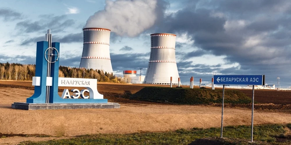 АЭС рядом со странами Балтии решили расширять.