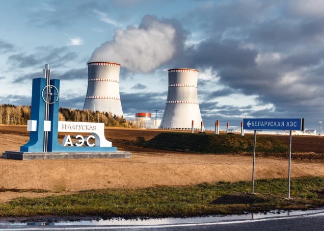 Рядом с Латвией появится еще один опасный ядерный объект