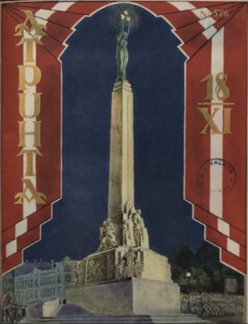 1935. gada 18. novembra žurnāla “Atpūta” svētku numurs.