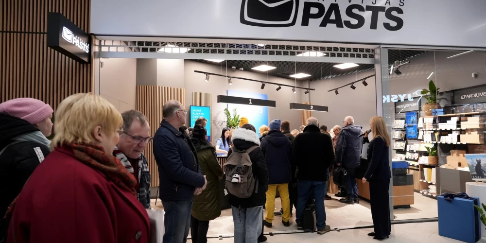 Иллюстративное фото.