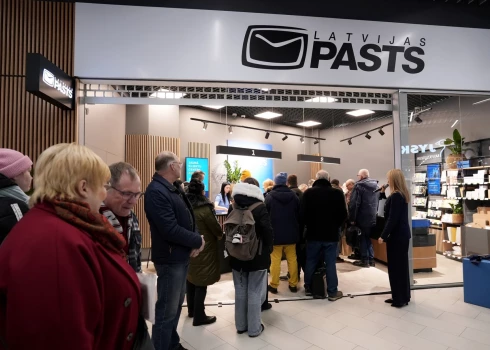 Иллюстративное фото.