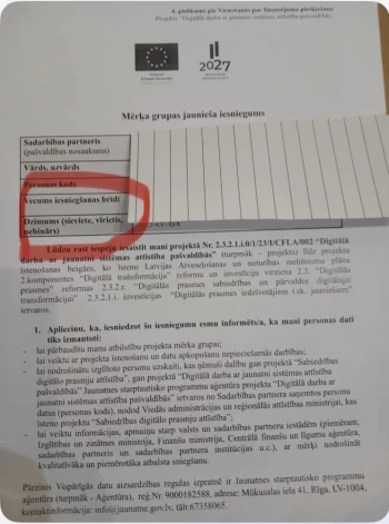 15-летняя девочка получила в школе анкету, в которой ей нужно было указать свой пол, выбрав из трех вариантов.