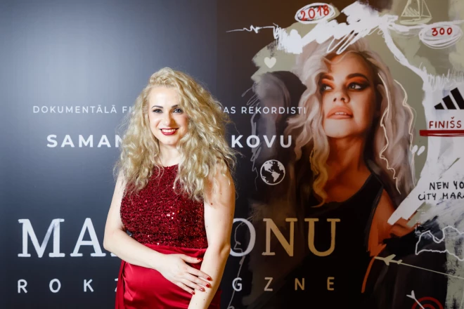 Režisore Lauma Ozola.