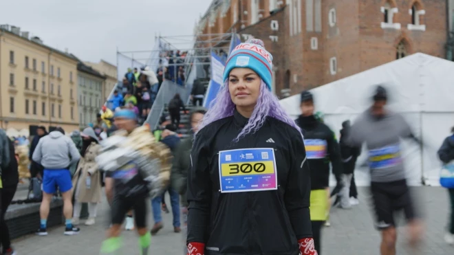 Maratoniste Samanta Petakova.