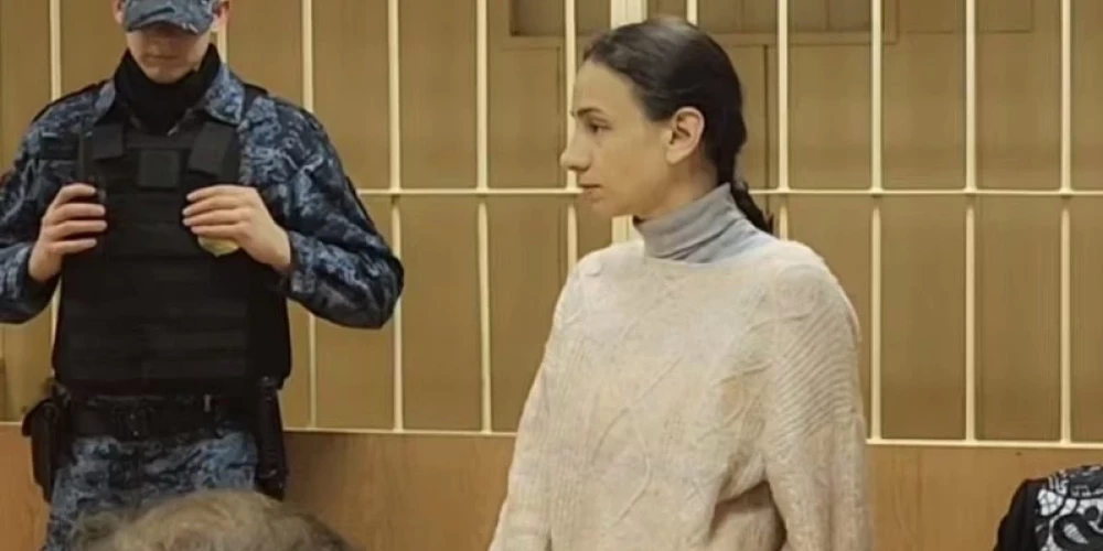 Вдову петербургского рэпера Энди Картрайта осудили.