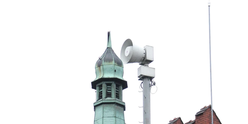 Если услышали сирену - не паникуйте: это плановая проверка системы.