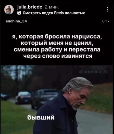 Kā vēsta žurnāls, par to, ka notiek šķiršanās, soctīklos lika noprast Jūlija.