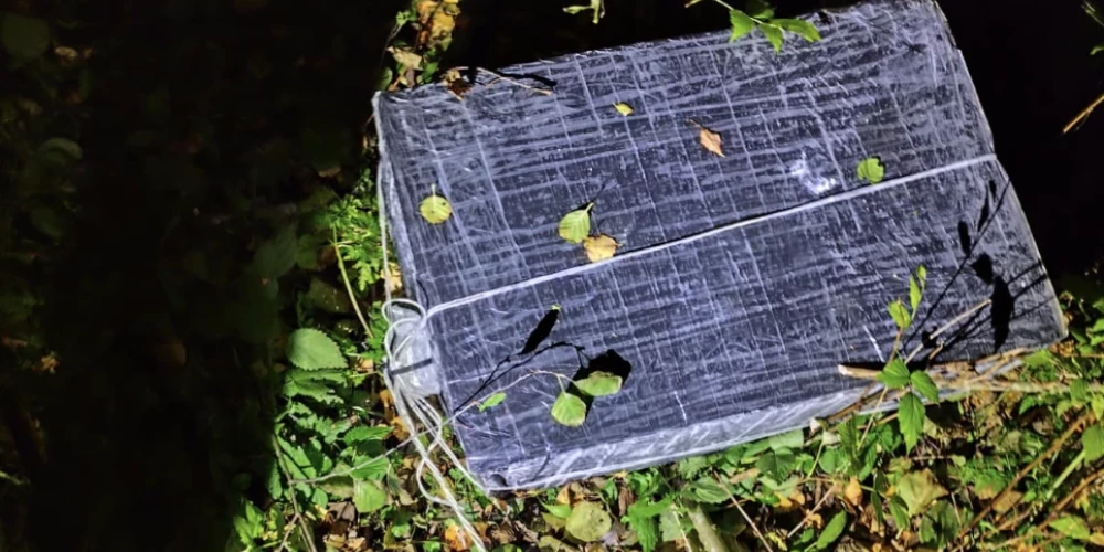 Cigarešu kontrabanda no Baltkrievijas.