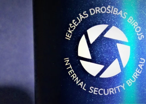 IDB rosina apsūdzēt PVD amatpersonas par ziņu nelikumīgu izpaušanu.