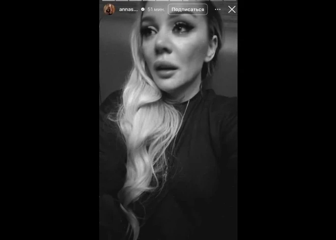 "Я сдохла год назад": накануне годовщины смерти Яниса Тиммы Анна Седокова вышла на связь в слезах