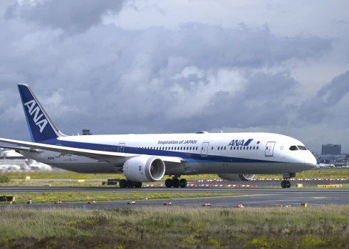 Japāna piedāvā unikālu iespēju Eiropas ceļotājiem. 