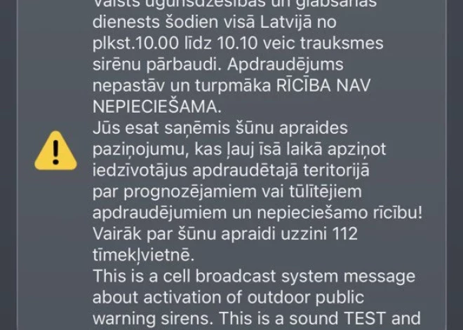 Многие латвийцы "пропустили тревогу": почему учебное оповещение так и не дошло до смартфонов