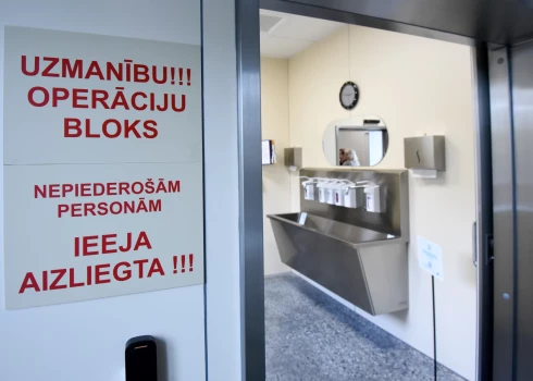 Министерство здравоохранения планирует ввести единый объем оплачиваемых государством услуг здравоохранения для всех лиц, задекларировавших свое место жительства или работающих в Латвии, отказавшись от принципа "двух корзин" услуг здравоохранения.