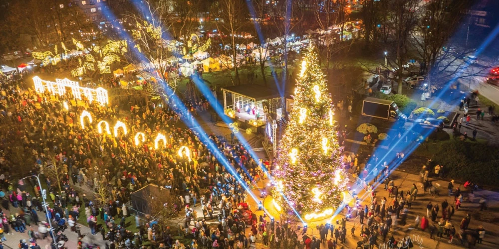 Праздничная Елгава в 2024 году.