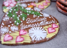 Где в Риге найти "зимнюю открытку": рождественский рынок в квартале Калнциема - подробное расписание