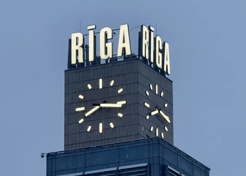 Numuram 1201 ir simboliska nozīme – tas sasaucas ar Rīgas dibināšanas gadu. 