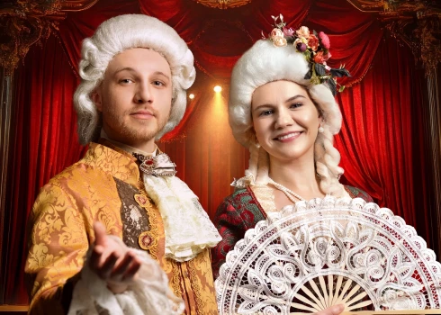 Koncertā piedalīsies soprāns Monta Martinsone, baritons Artis Muižnieks un baroka ansamblis “Collegium Musicum Riga”. 