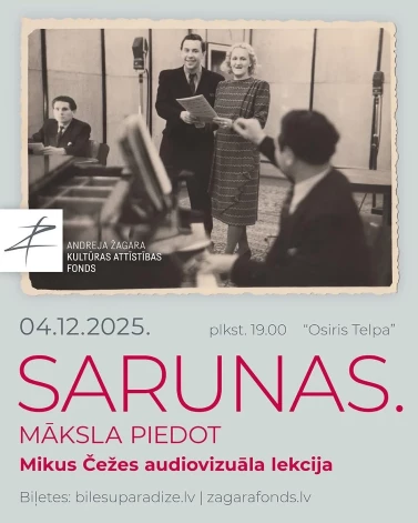 "Saruns. Māksla piedot" plakāts.