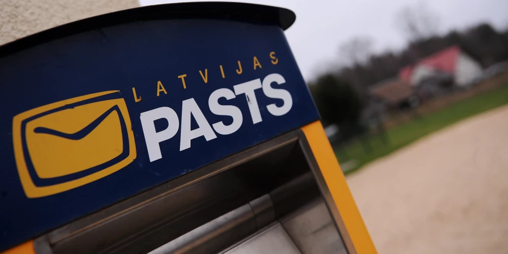 С 1 января тарифы Latvijas pasts на универсальные услуги вырастут в среднем на 9%.