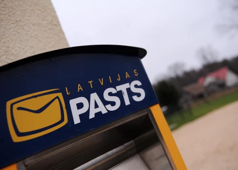 С 1 января тарифы Latvijas pasts на универсальные услуги вырастут в среднем на 9%.