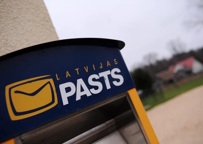 Latvijas pasts повышает цены на письма, посылки и доставку прессы