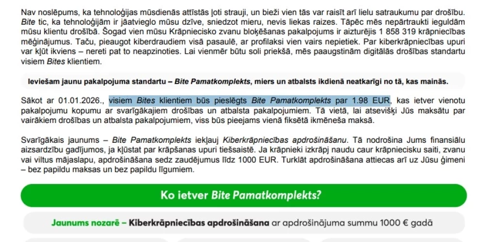 Клиенты Bite начали получать письма о подключении новой услуги.