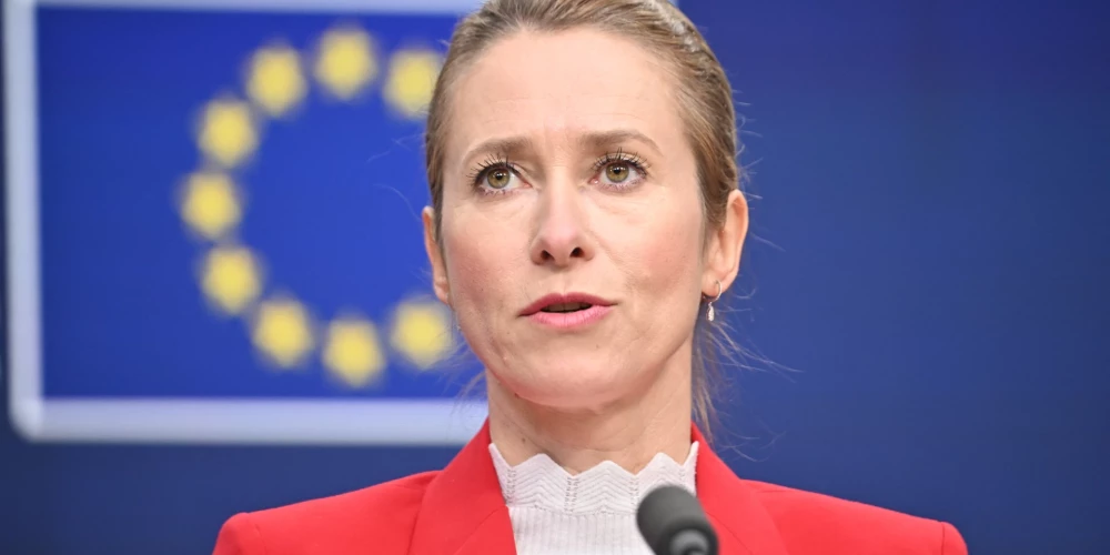 Верховный представитель ЕС по иностранным делам и политике безопасности Кая Каллас.