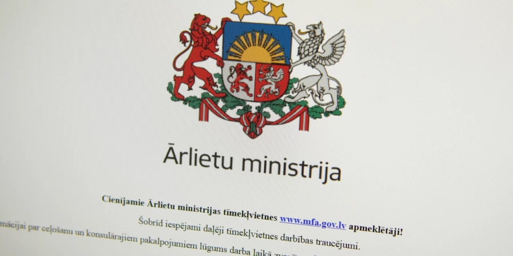 Иллюстративное фото.