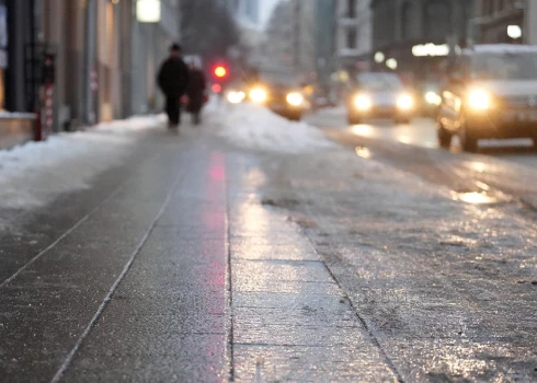 Šādi laikapstākļi var saglabāties līdz dienas beigām.