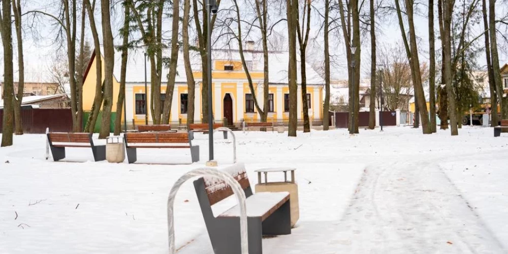 Daugavpils Komunālās saimniecības pārvalde informē, ka Gajoka skvēra pārbūves darbi ir pabeigti.