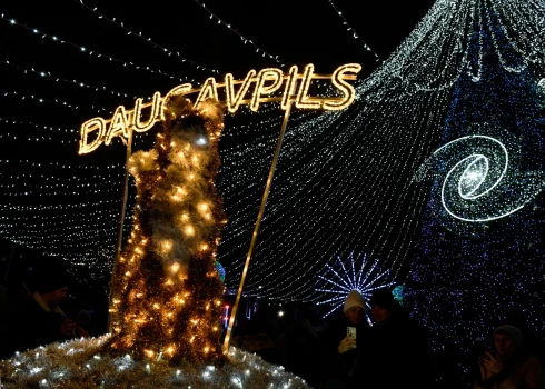 Даугавпилс приглашает гулять по «Галактике мечты» под открытым небом.