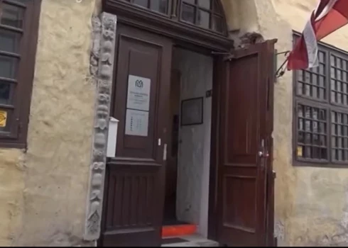 В здании на улице Алксняс, 9, в Старой Риге ЛМС располагается почти с момента своего основания в 1990 году.