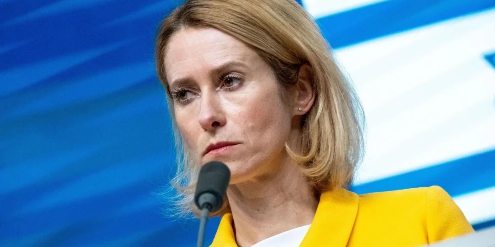 Представитель Европейского Союза (ЕС) по внешней политике и политике безопасности Кая Каллас.