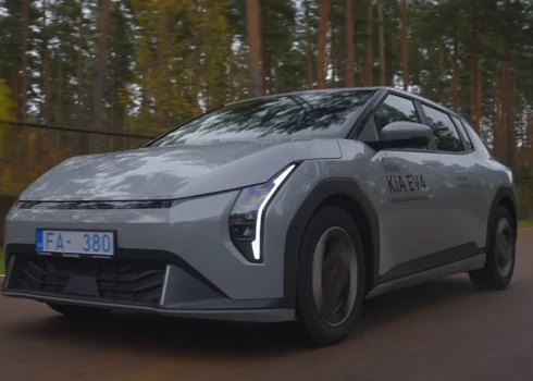 Jaunpienēcējs KIA EV4.