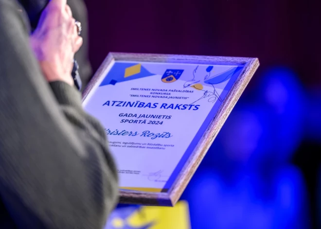 Smiltenes novada Gada jauniešus suminās piektdien. Kas viņi ir?