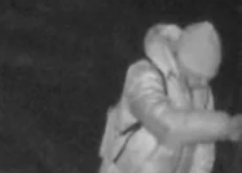 Noskaidrojamā persona (foto: Valsts policija)