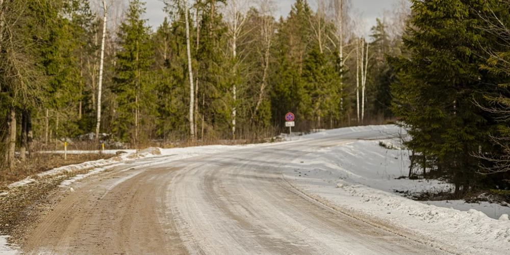 Foto: Smiltenes novada pašvaldība