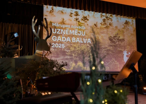 Mārupes "Uzņēmēju gada balva" ir ikgadējs pasākums.