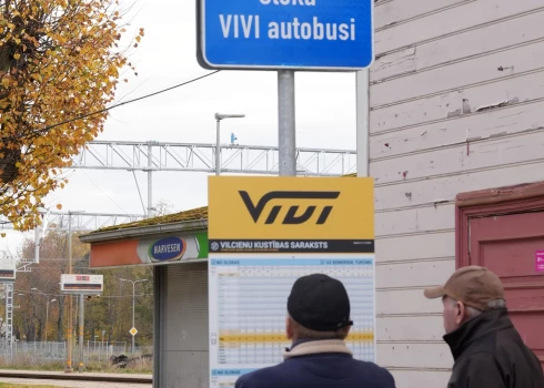 С 5 декабря этого года на линию Тукумс выходит четвёртый этап модернизации электрической сети, поэтому движение поездов снова изменится. 