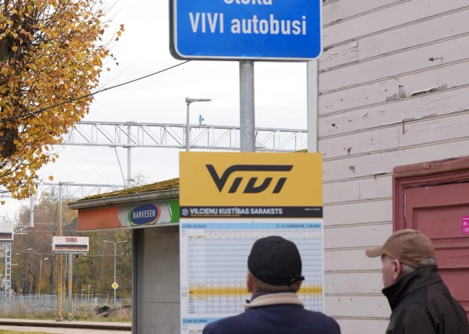 На Тукумсской линии часть поездов заменят автобусами