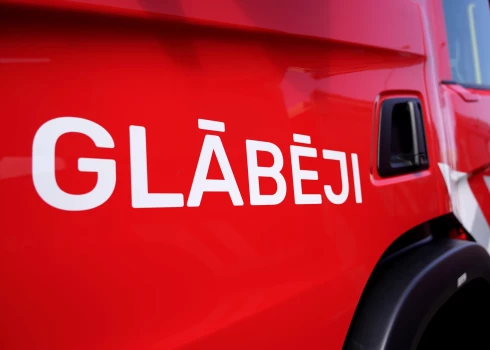 VUGD automašīna./Ilustratīvs attēls.