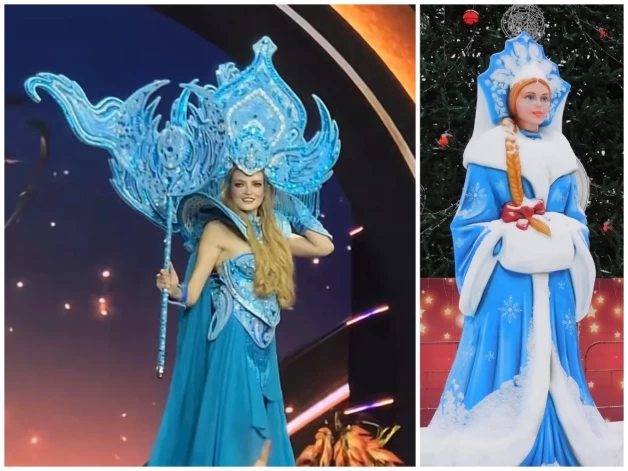 Некоторые люди в социальных сетях сравнили «национальный костюм» Мелдры с костюмом советской Снегурочки.