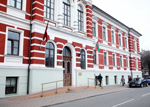 Liepājas pilsētas domes ēka.