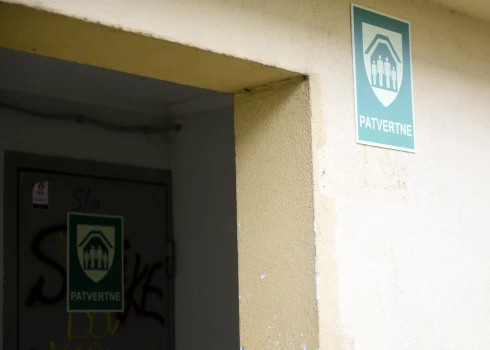 Рига готовит 146 убежищ.