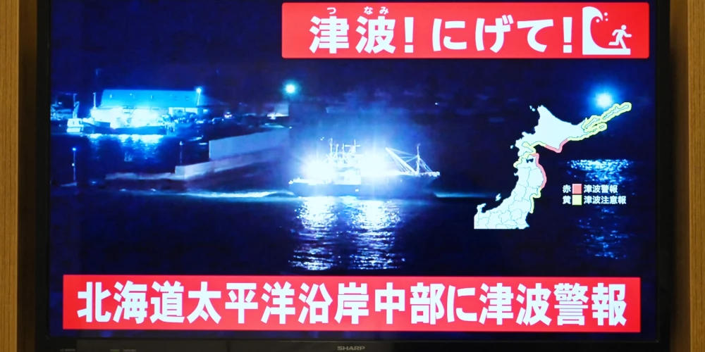 Cunami viļņa augstums var sasniegt trīs metrus.