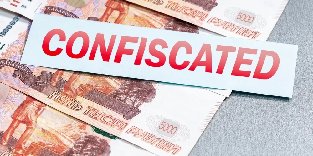 Российские средства отправят поднимать украинскую экономику.