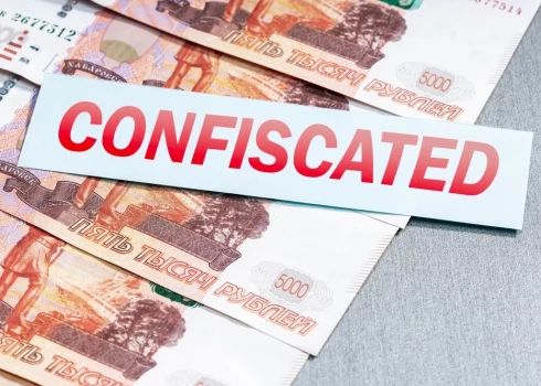 Российские средства отправят поднимать украинскую экономику.